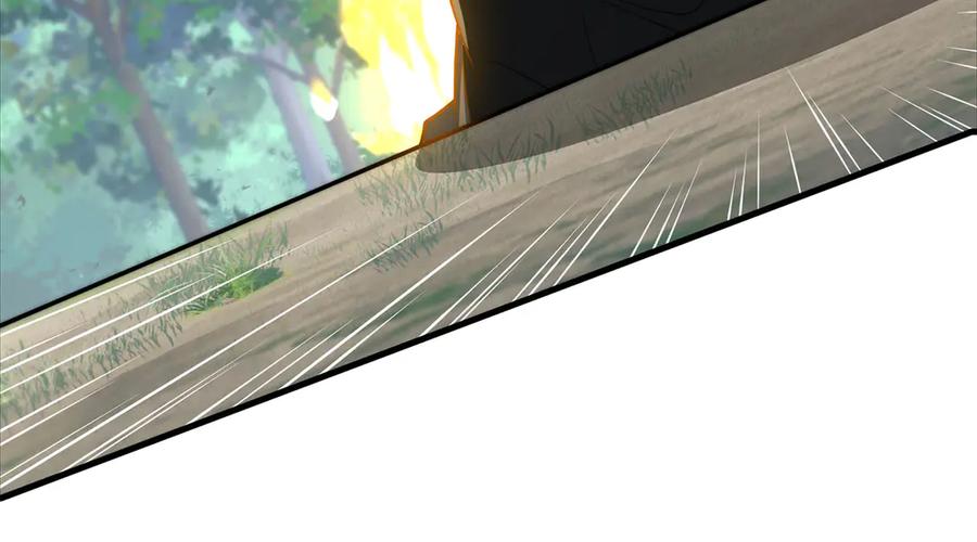 领主大人的金币用不完 - 第174话 三大魔境之一 - 第196张图