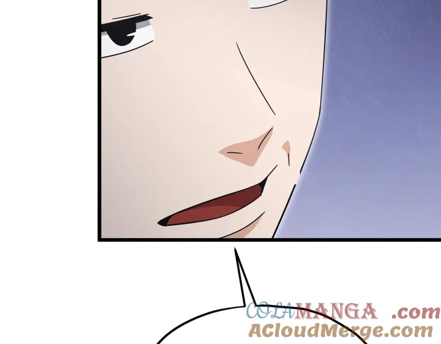 我爸太强了！ - 第205话 爱景的幸福 - 第173张图