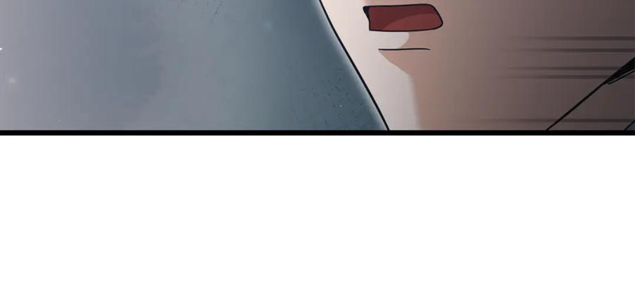 我爸太强了！ - 第205话 爱景的幸福 - 第164张图