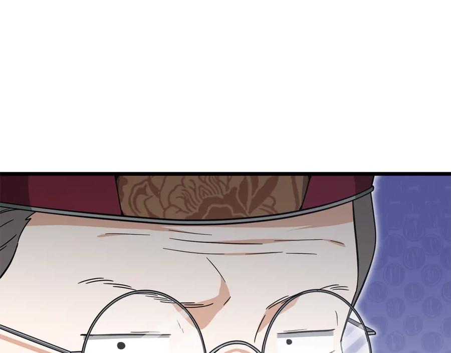 我爸太强了！ - 第207话 家人的守护 - 第222张图