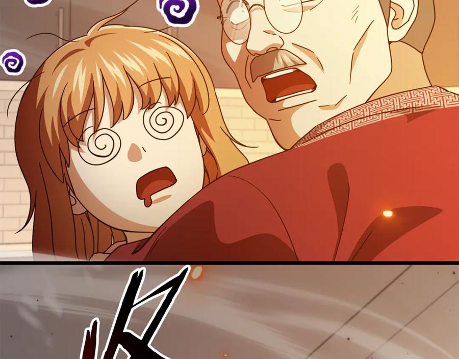 我爸太强了！ - 第208话 超强的魅力 - 第192张图