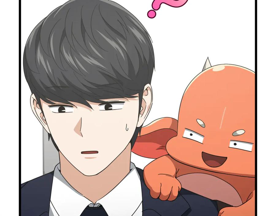 我爸太强了！ - 第208话 超强的魅力 - 第234张图