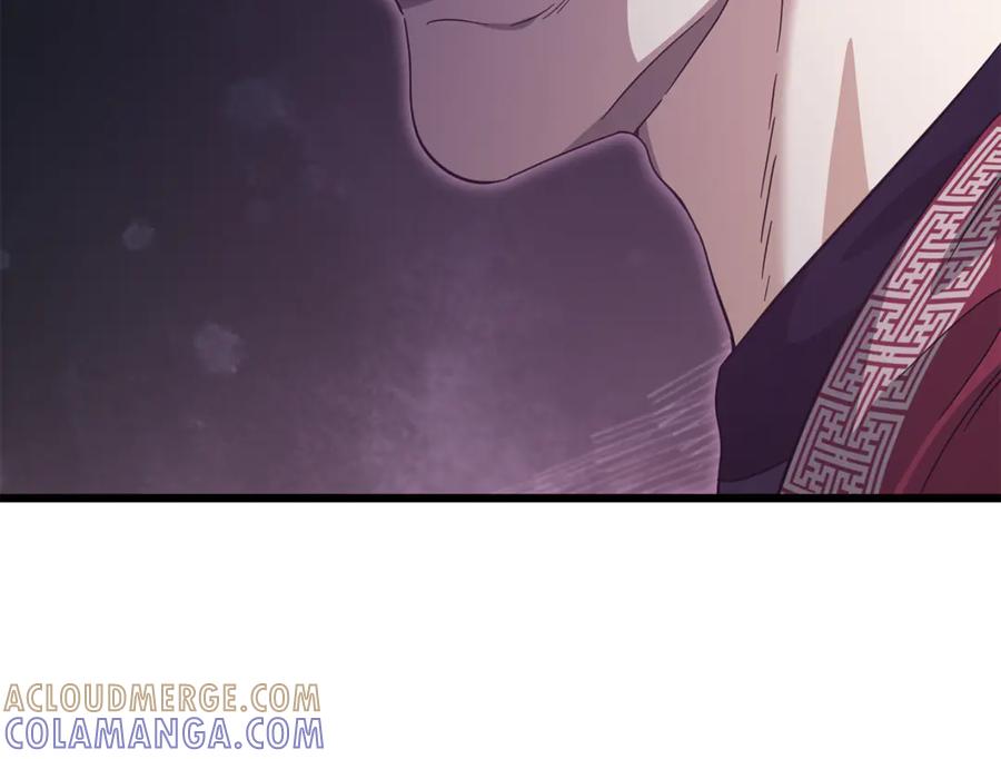 我爸太强了！ - 第208话 超强的魅力 - 第253张图