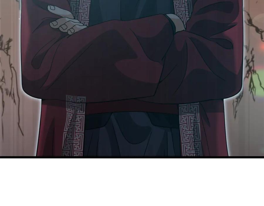 我爸太强了！ - 第208话 超强的魅力 - 第250张图