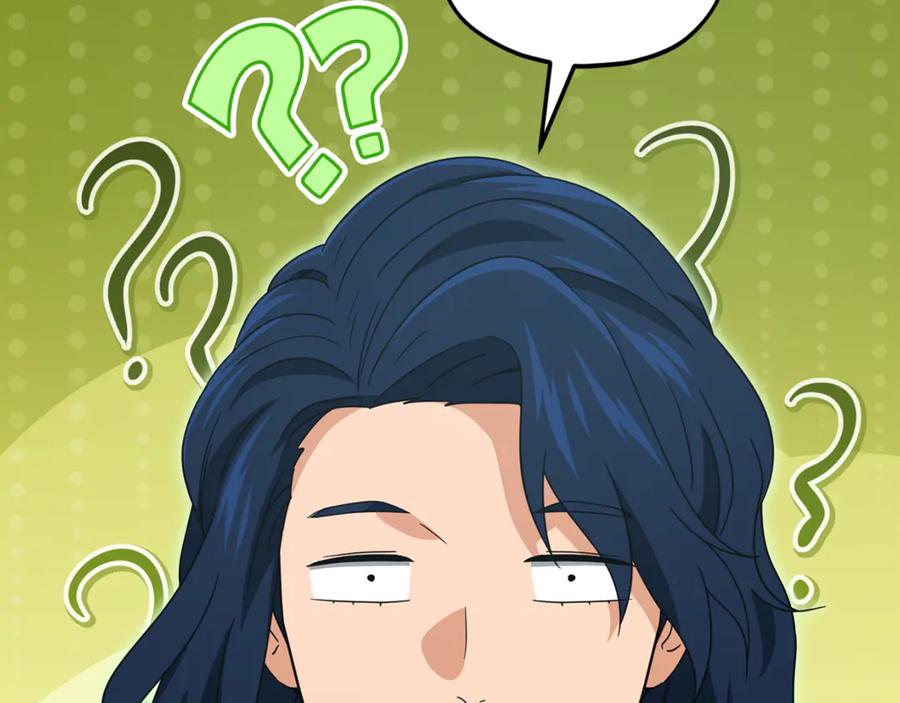 我爸太强了！ - 第208话 超强的魅力 - 第264张图