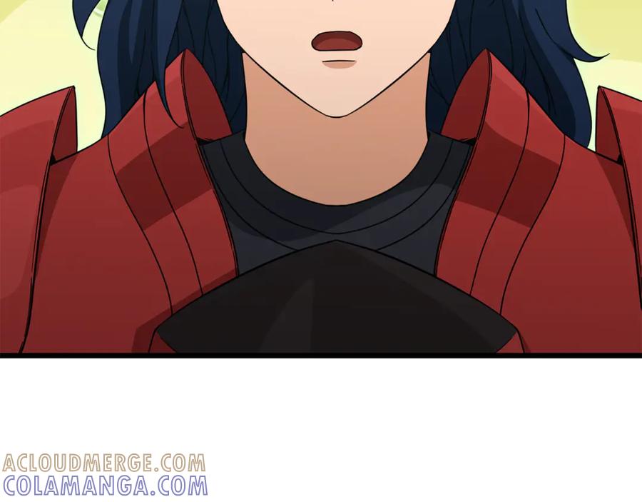 我爸太强了！ - 第208话 超强的魅力 - 第265张图