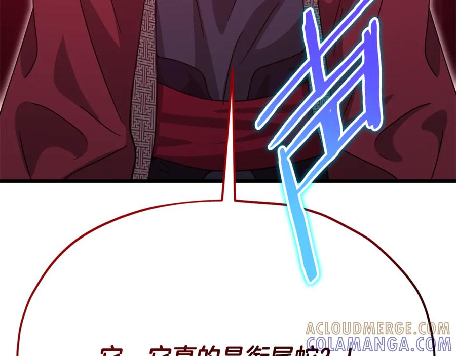 我爸太强了！ - 第208话 超强的魅力 - 第177张图