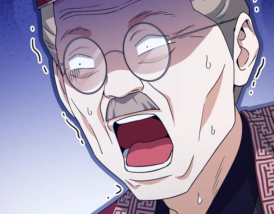 我爸太强了！ - 第208话 超强的魅力 - 第203张图