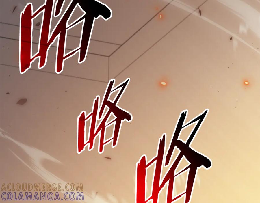 我爸太强了！ - 第208话 超强的魅力 - 第193张图