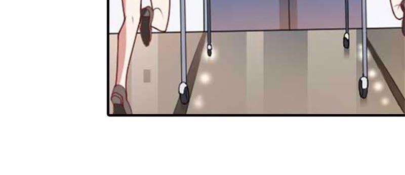 《误入婚途：叛逆娇妻不好惹》歹徒林嘉明 第94页
