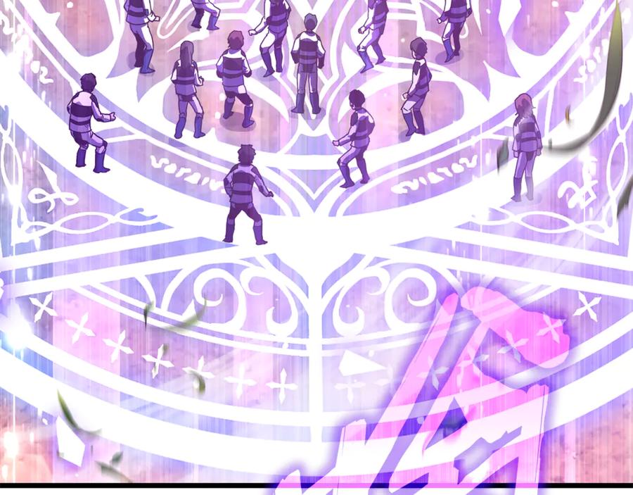 我爸太强了！ - 第212话 喝醉的代价 - 第191张图