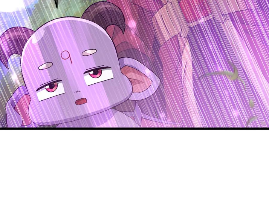 我爸太强了！ - 第212话 喝醉的代价 - 第195张图