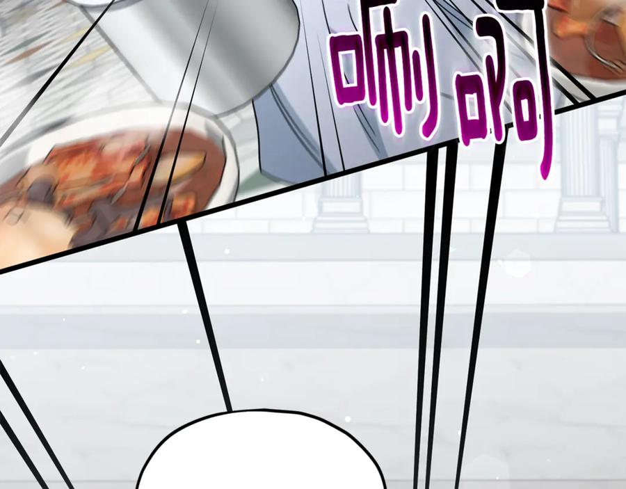 我爸太强了！ - 第213话 收拾残局 - 第103张图