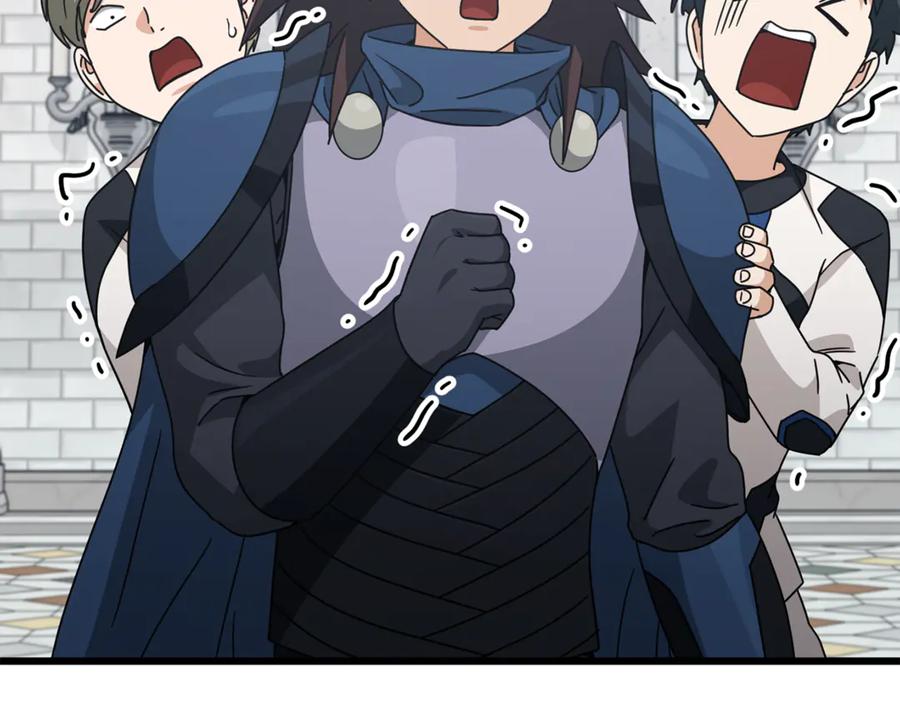 我爸太强了！ - 第213话 收拾残局 - 第123张图