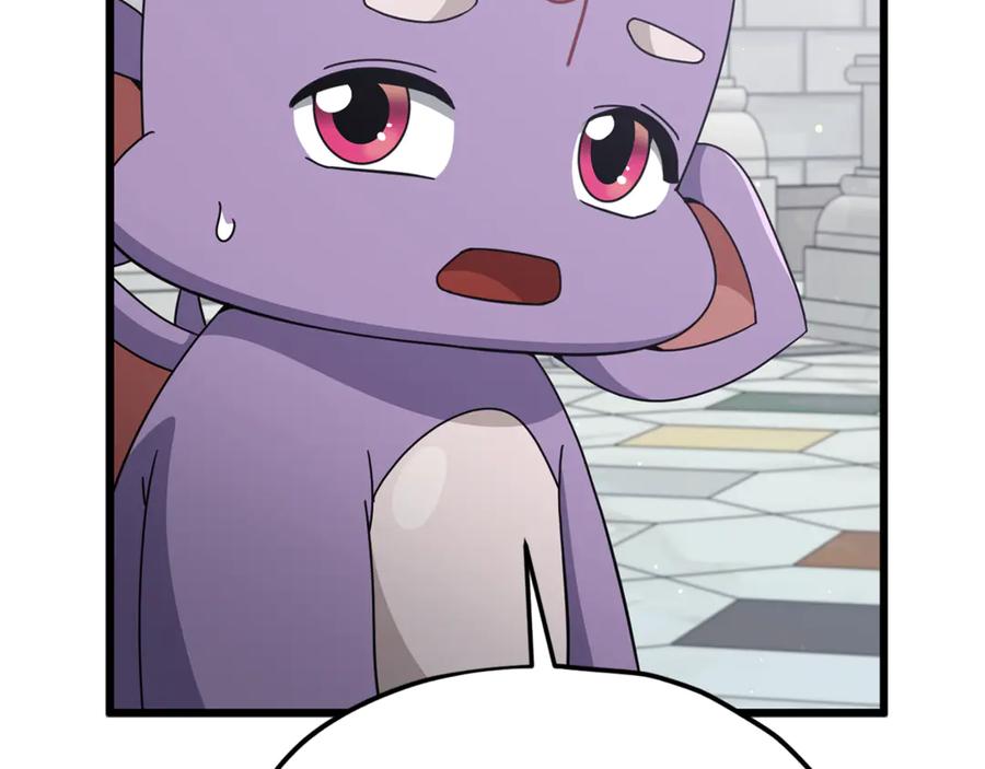 我爸太强了！ - 第213话 收拾残局 - 第180张图