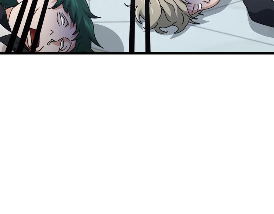 我爸太强了！ - 第213话 收拾残局 - 第147张图