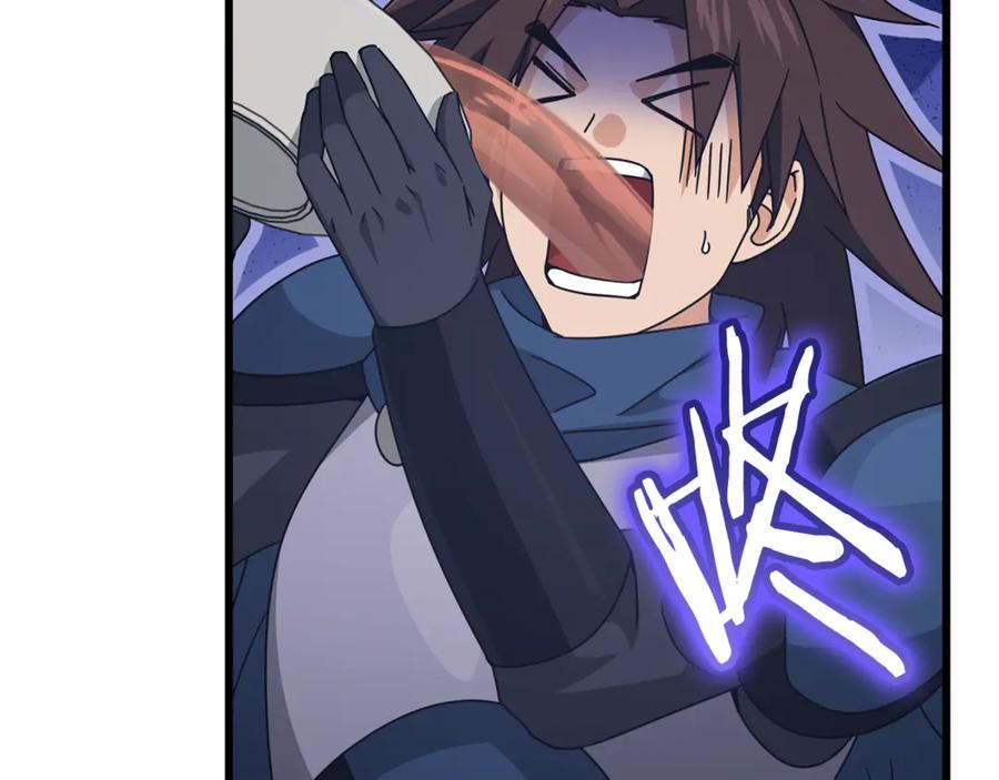 我爸太强了！ - 第213话 收拾残局 - 第127张图