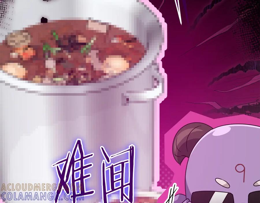 我爸太强了！ - 第213话 收拾残局 - 第157张图