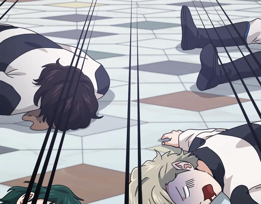 我爸太强了！ - 第213话 收拾残局 - 第146张图