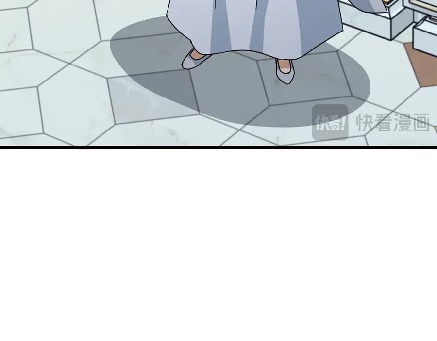 我爸太强了！ - 第213话 收拾残局 - 第78张图