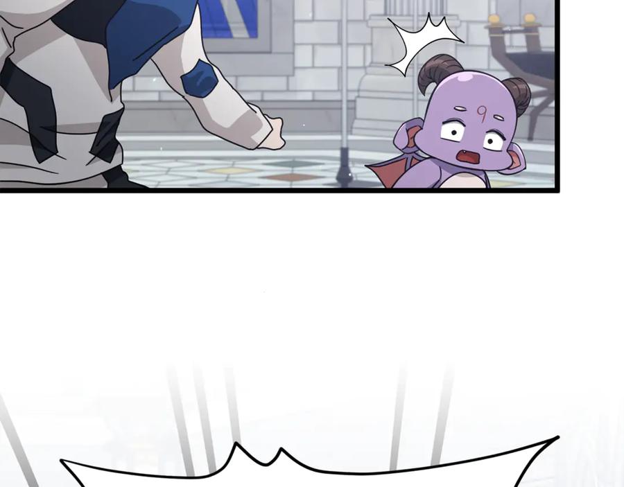 我爸太强了！ - 第213话 收拾残局 - 第143张图