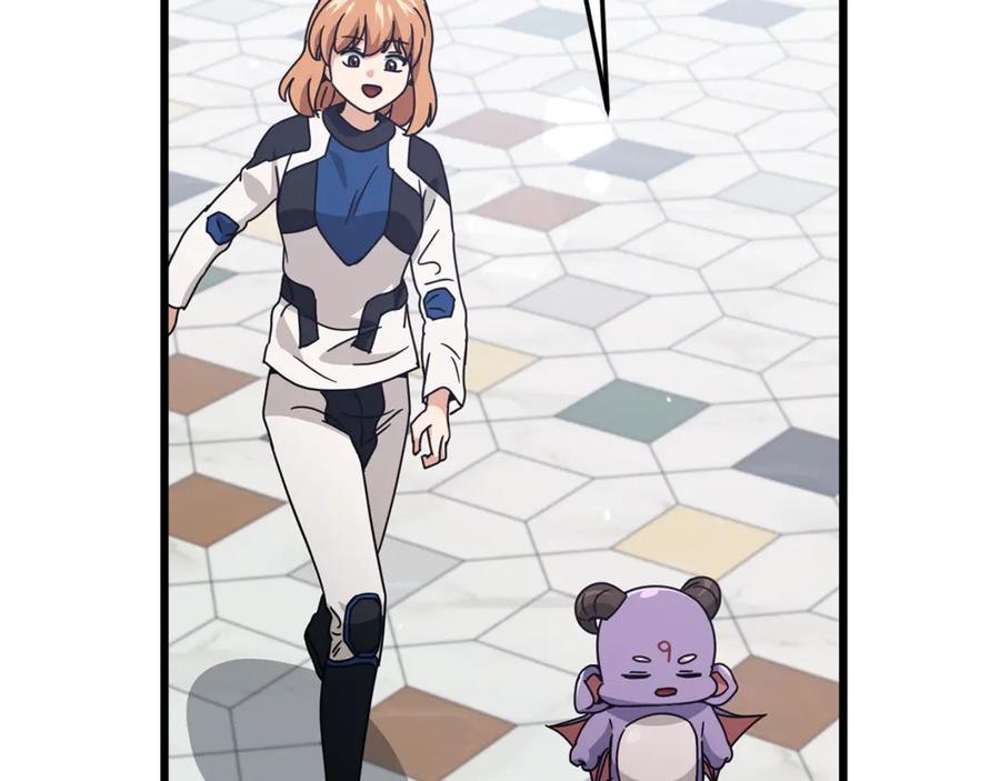 我爸太强了！ - 第213话 收拾残局 - 第138张图