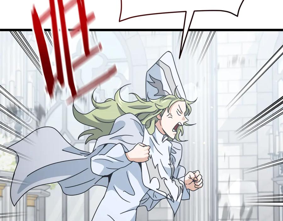 我爸太强了！ - 第213话 收拾残局 - 第118张图