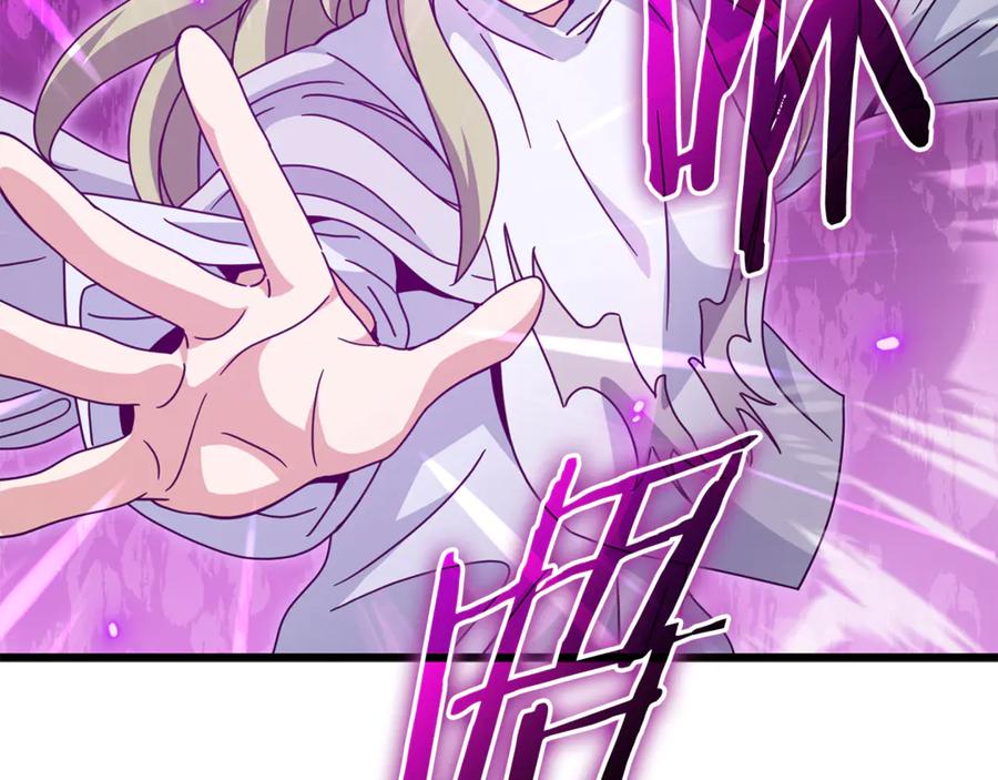 我爸太强了！ - 第213话 收拾残局 - 第166张图