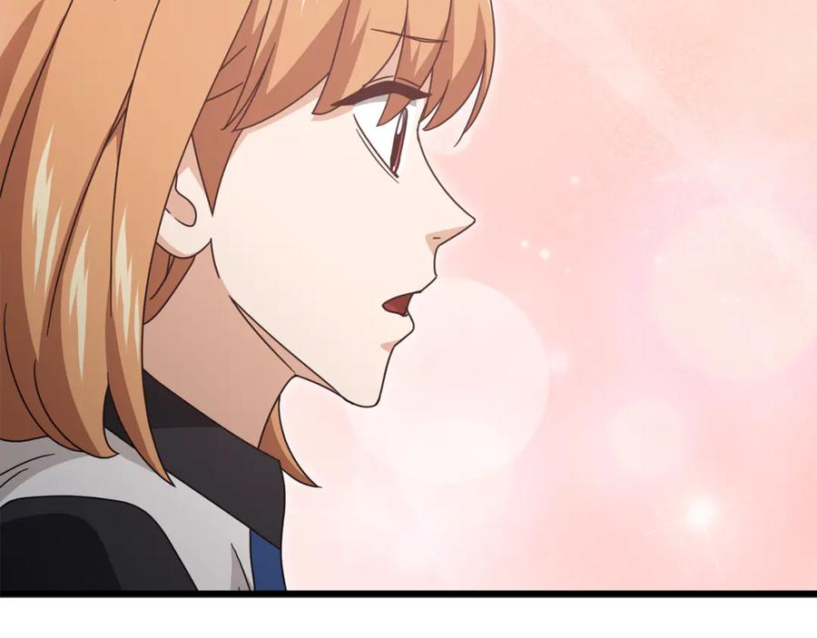 我爸太强了！ - 第213话 收拾残局 - 第183张图