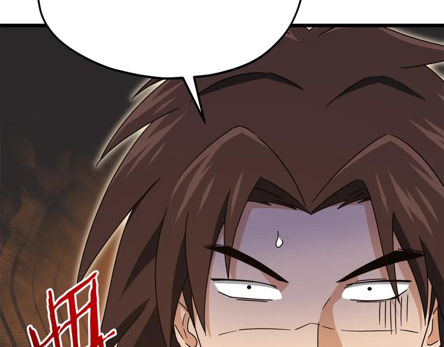 我爸太强了！ - 第213话 收拾残局 - 第130张图