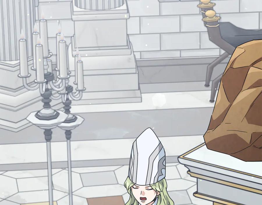 我爸太强了！ - 第213话 收拾残局 - 第76张图