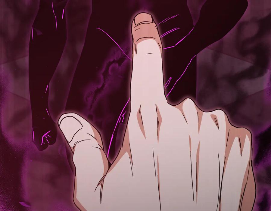 我爸太强了！ - 第216话 唤醒的记忆 - 第211张图