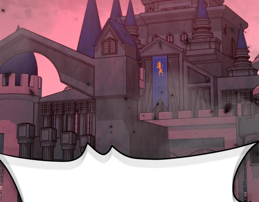 我爸太强了！ - 第216话 唤醒的记忆 - 第199张图