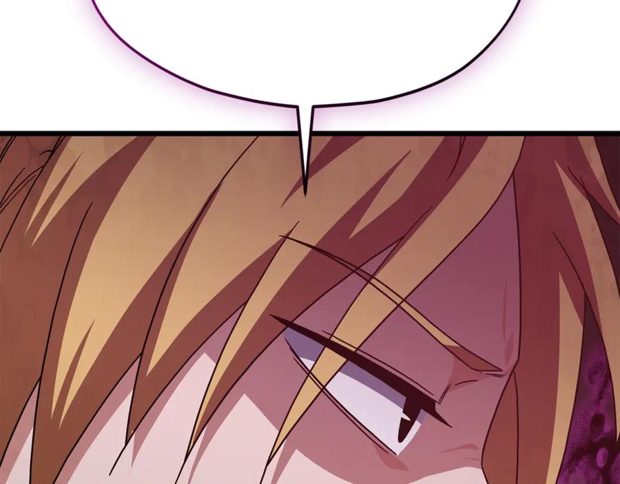 我爸太强了！ - 第216话 唤醒的记忆 - 第207张图