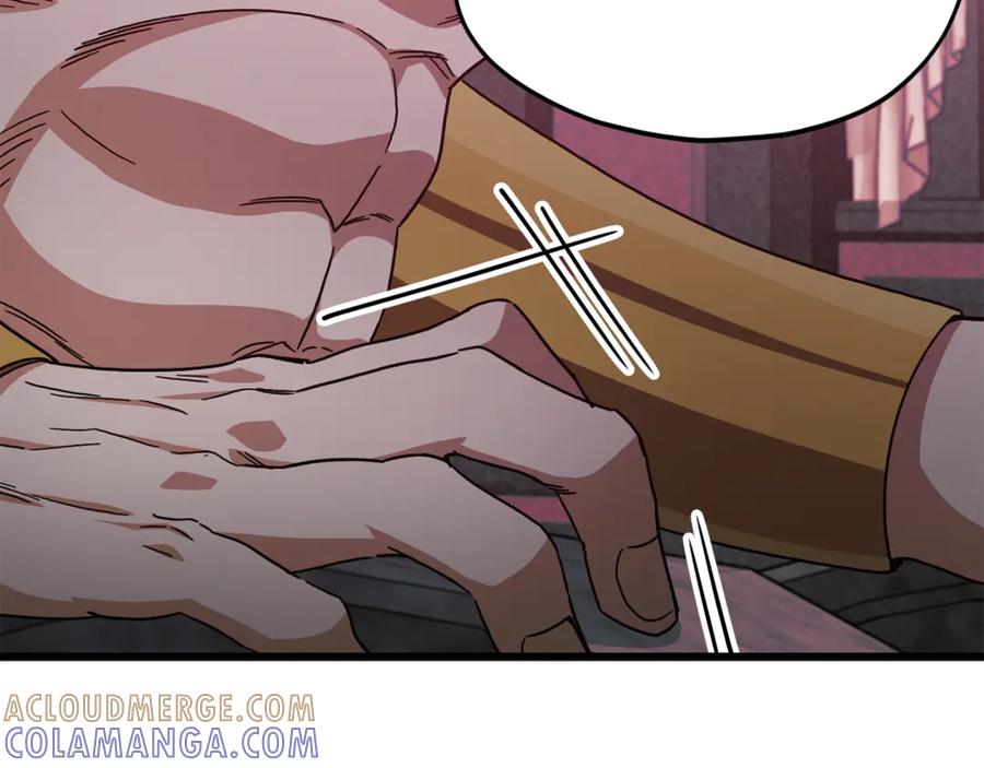 我爸太强了！ - 第216话 唤醒的记忆 - 第205张图