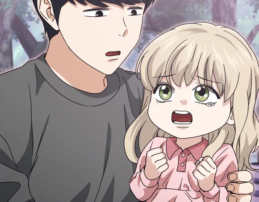 我爸太强了！ - 第216话 唤醒的记忆 - 第186张图