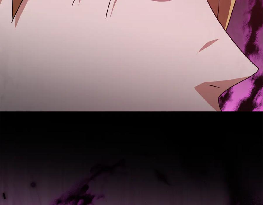 我爸太强了！ - 第216话 唤醒的记忆 - 第208张图