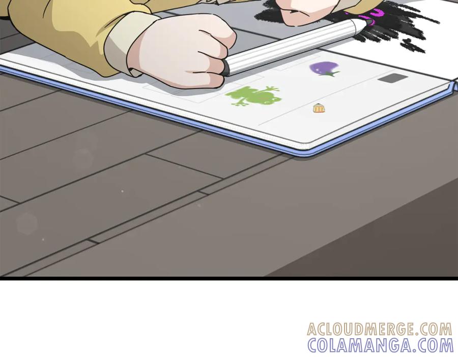 我爸太强了！ - 第217话 奇怪的叔叔 - 第173张图