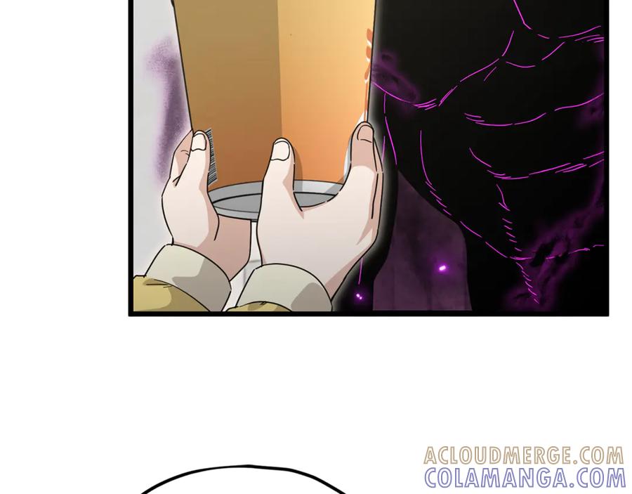 我爸太强了！ - 第217话 奇怪的叔叔 - 第141张图