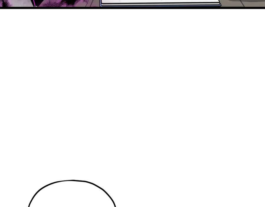 我爸太强了！ - 第217话 奇怪的叔叔 - 第147张图