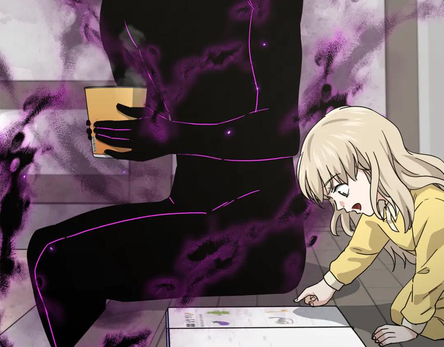 我爸太强了！ - 第217话 奇怪的叔叔 - 第146张图