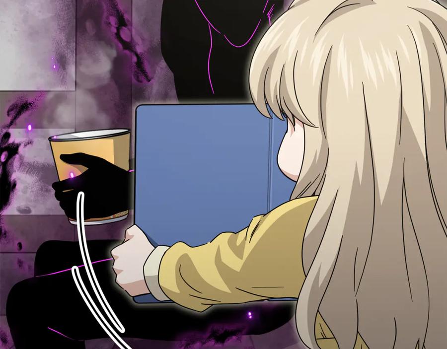 我爸太强了！ - 第217话 奇怪的叔叔 - 第155张图