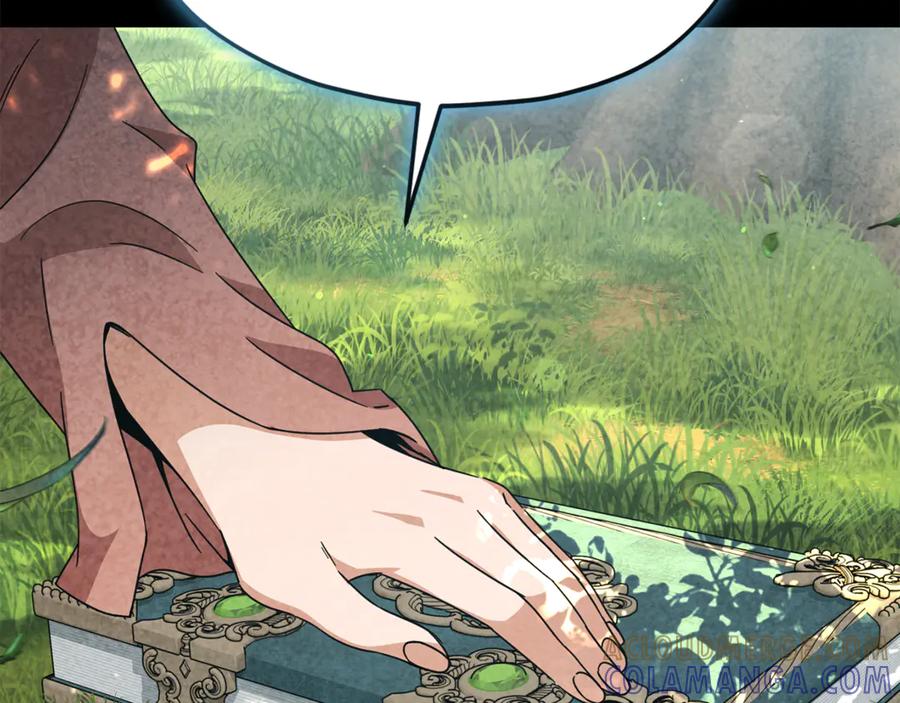 我爸太强了！ - 第217话 奇怪的叔叔 - 第165张图