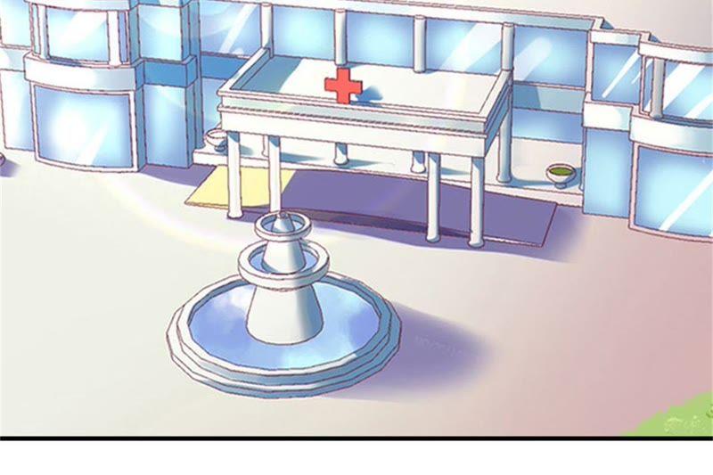 《误入婚途：叛逆娇妻不好惹》工具 第115页