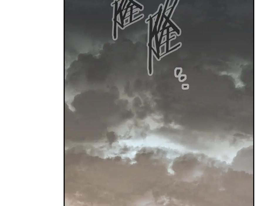 重启地下城 第250话 小小的奇迹 第64页