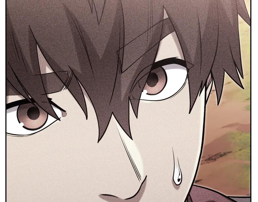 重启地下城 第250话 小小的奇迹 第60页