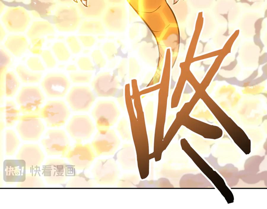 重启地下城 第250话 小小的奇迹 第38页