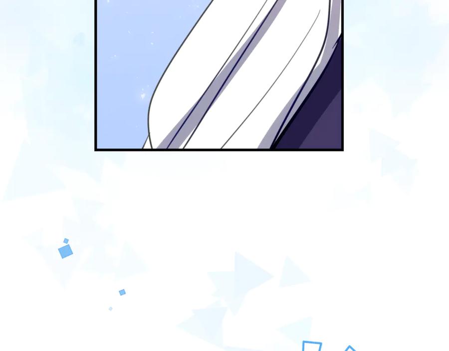《刻薄公爵家的合约女儿》第27话 崽崽换造型！ 第34页