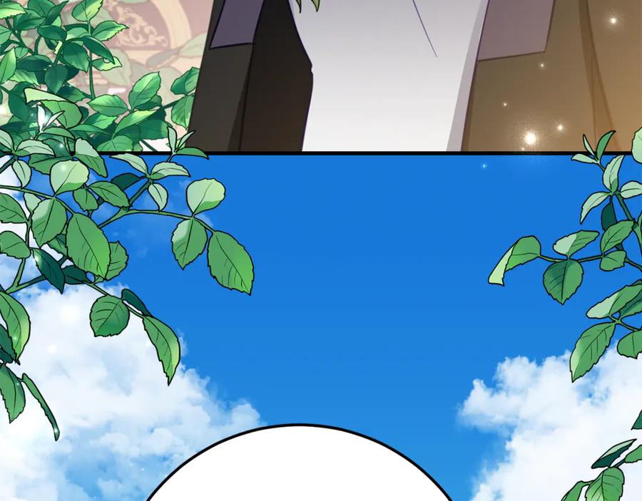 《刻薄公爵家的合约女儿》第27话 崽崽换造型！ 第7页