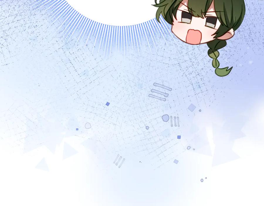 《刻薄公爵家的合约女儿》第27话 崽崽换造型！ 第30页